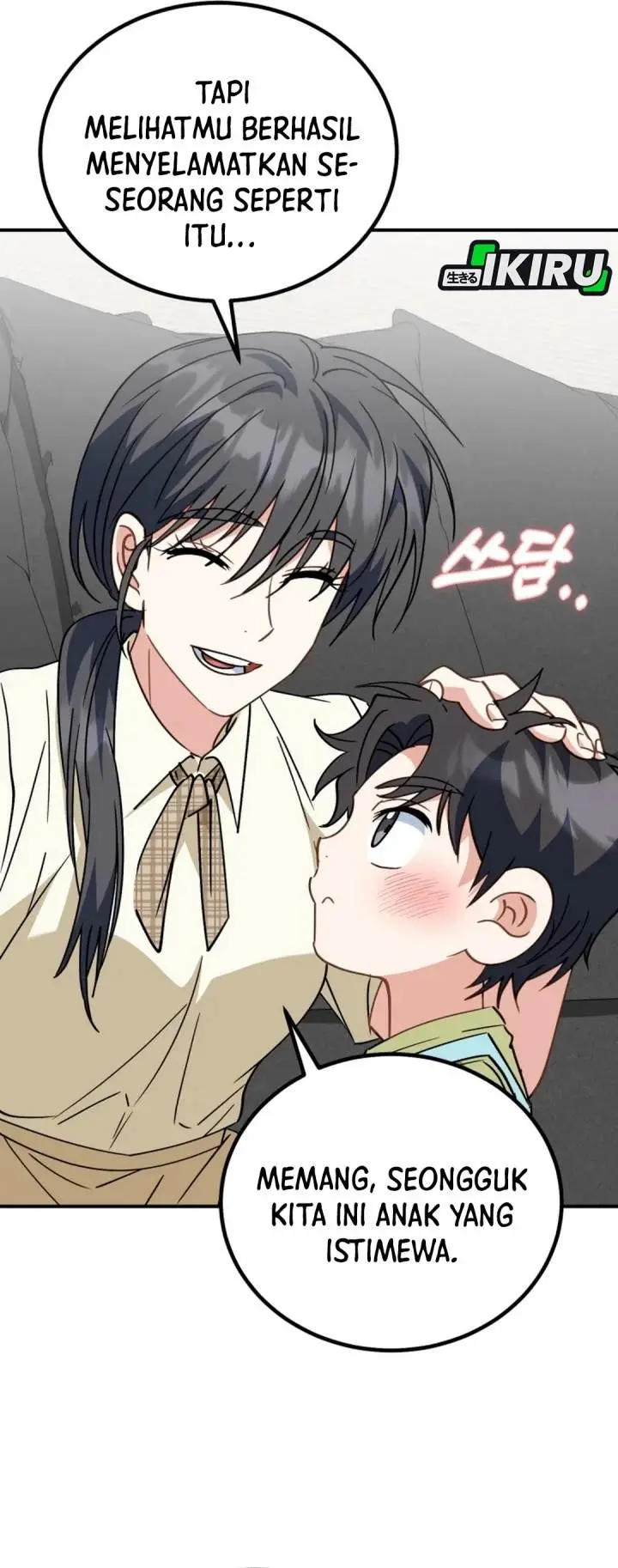 image-komik-i-will-raise-this-family-chapter-35-24/53