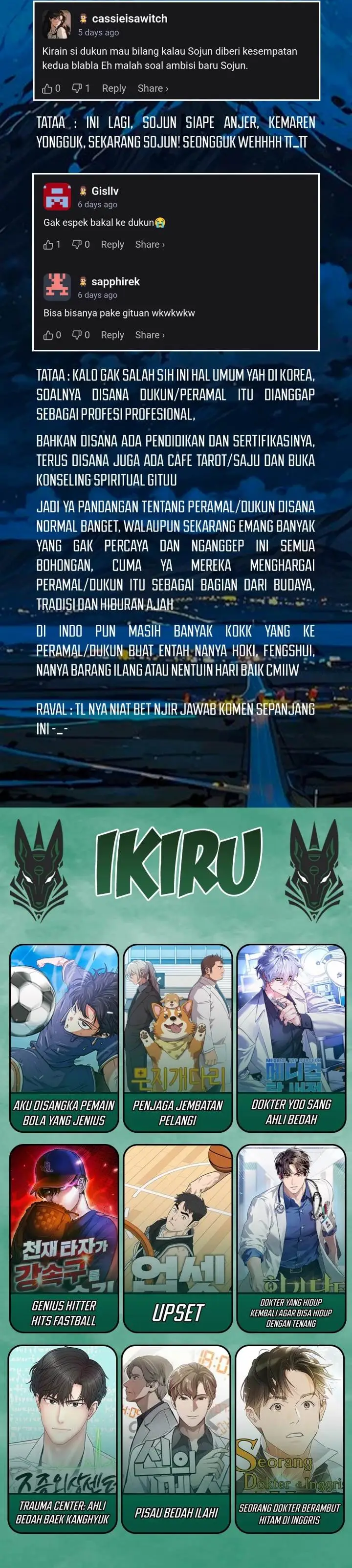 image-komik-i-will-raise-this-family-chapter-35-51/53