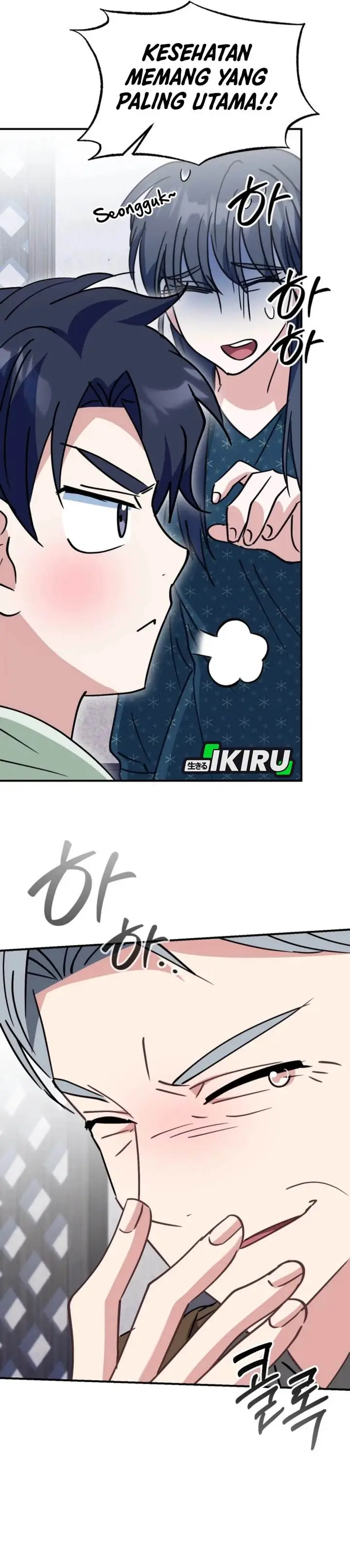 image-komik-i-will-raise-this-family-chapter-36-49/55
