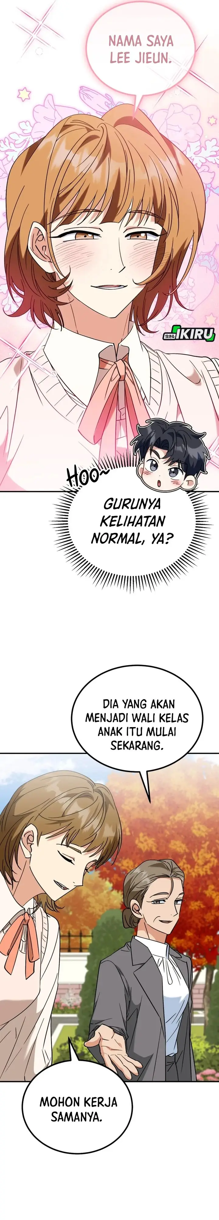 image-komik-i-will-raise-this-family-chapter-38-8/44