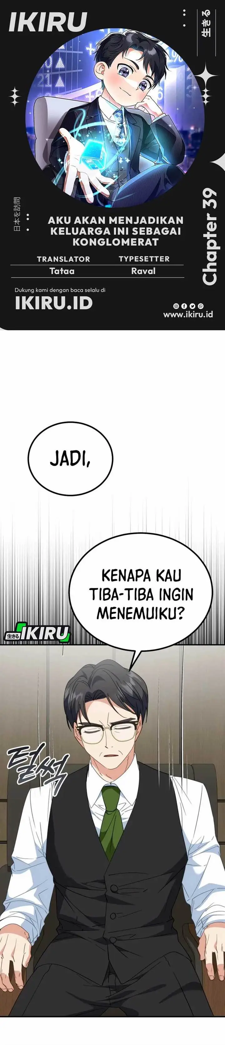 image-komik-i-will-raise-this-family-chapter-39-0/48
