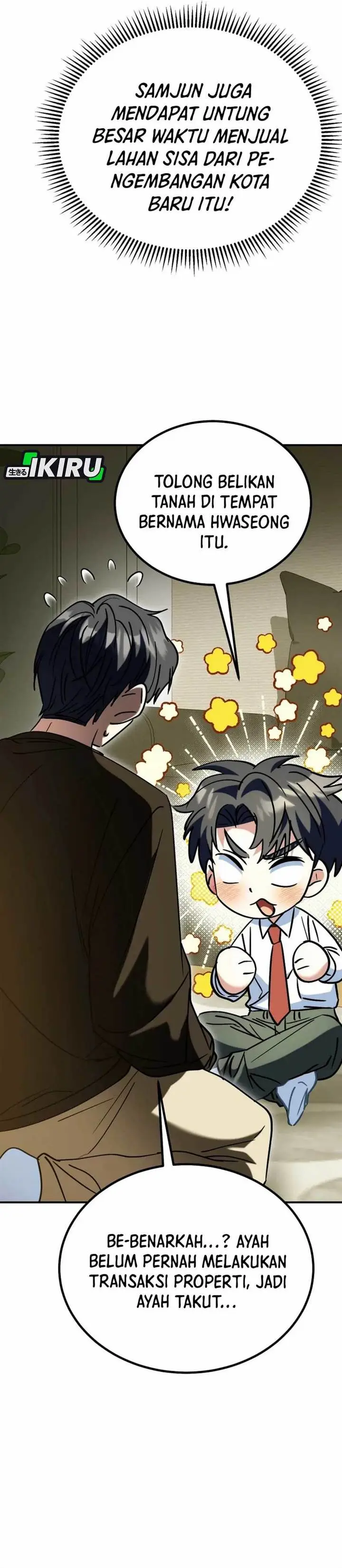 image-komik-i-will-raise-this-family-chapter-39-41/48