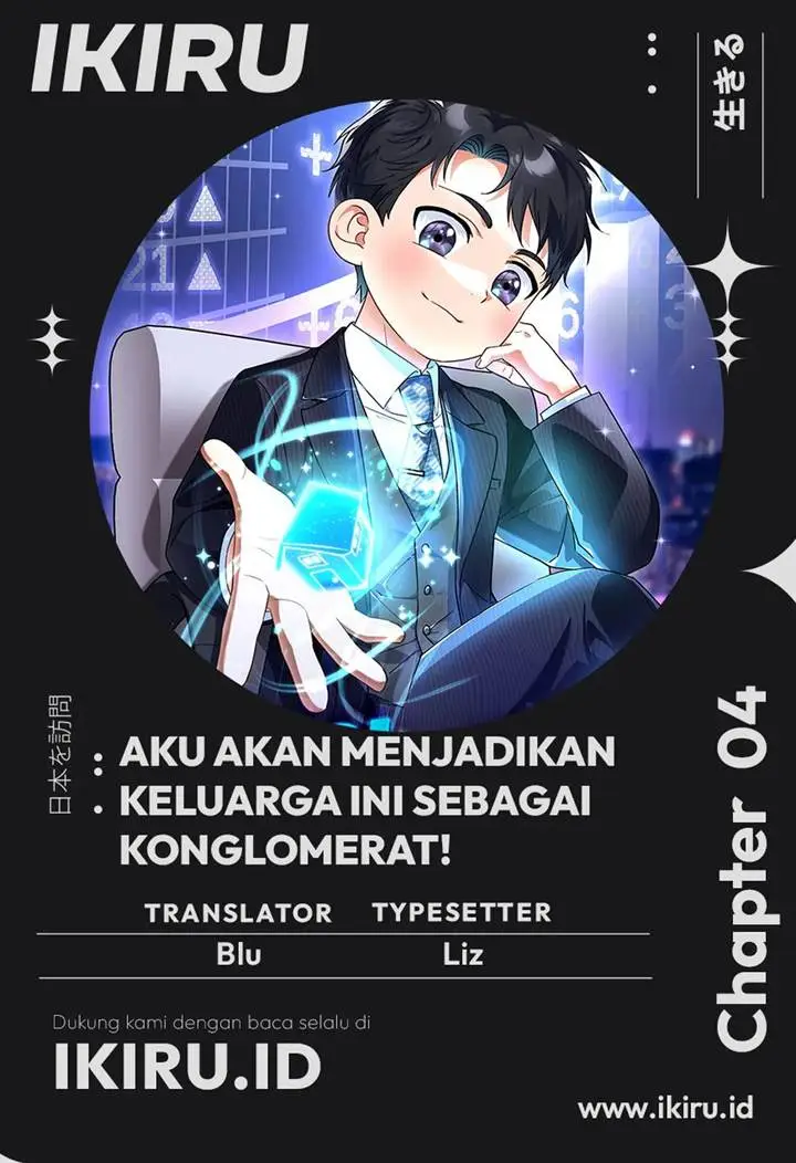 image-komik-i-will-raise-this-family-chapter-4-0/15