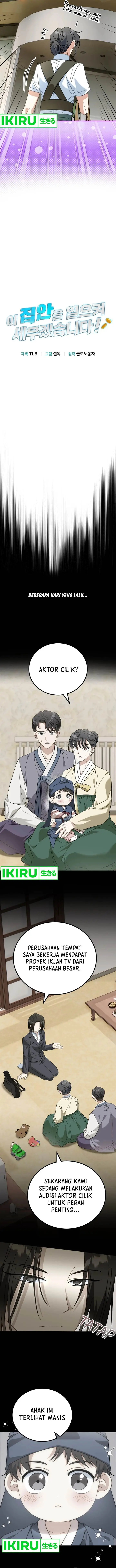 image-komik-i-will-raise-this-family-chapter-4-2/15