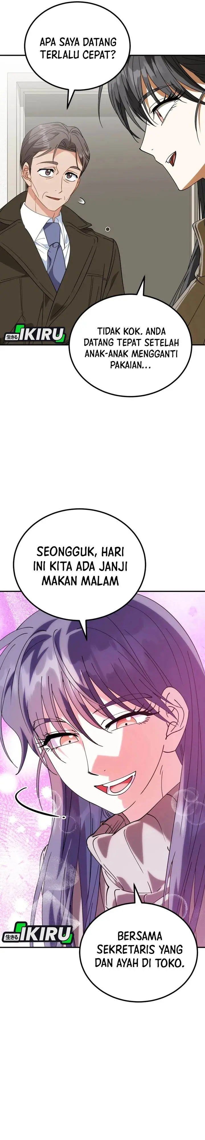 image-komik-i-will-raise-this-family-chapter-43-5/38