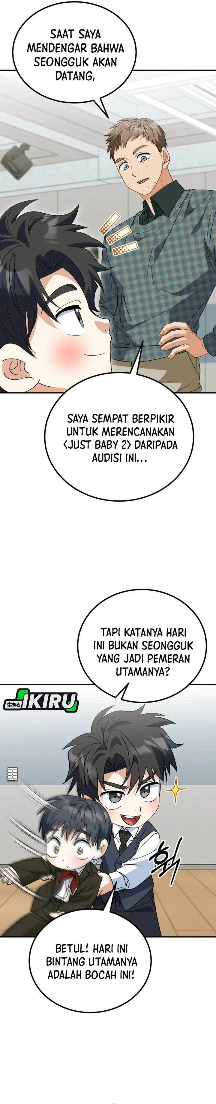 image-komik-i-will-raise-this-family-chapter-44-16/38