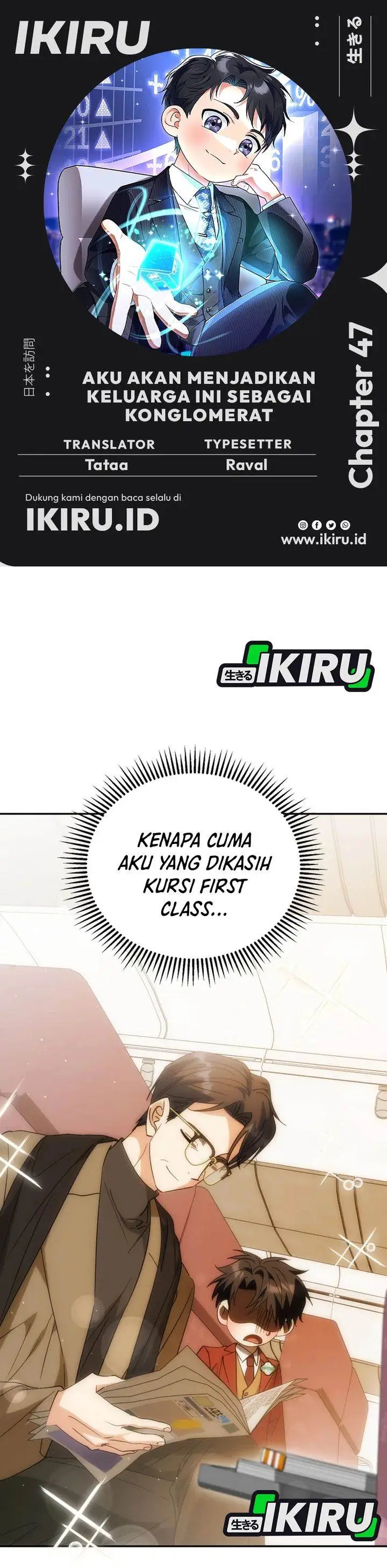 image-komik-i-will-raise-this-family-chapter-47-0/41