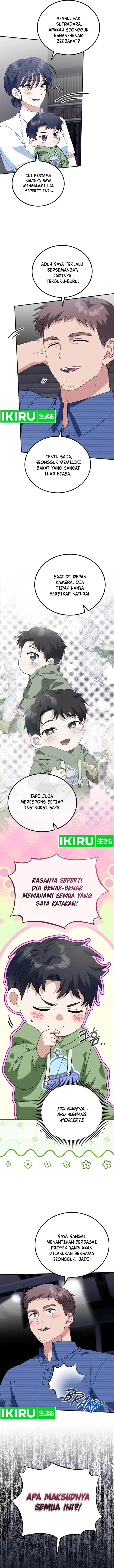 image-komik-i-will-raise-this-family-chapter-5-2/15