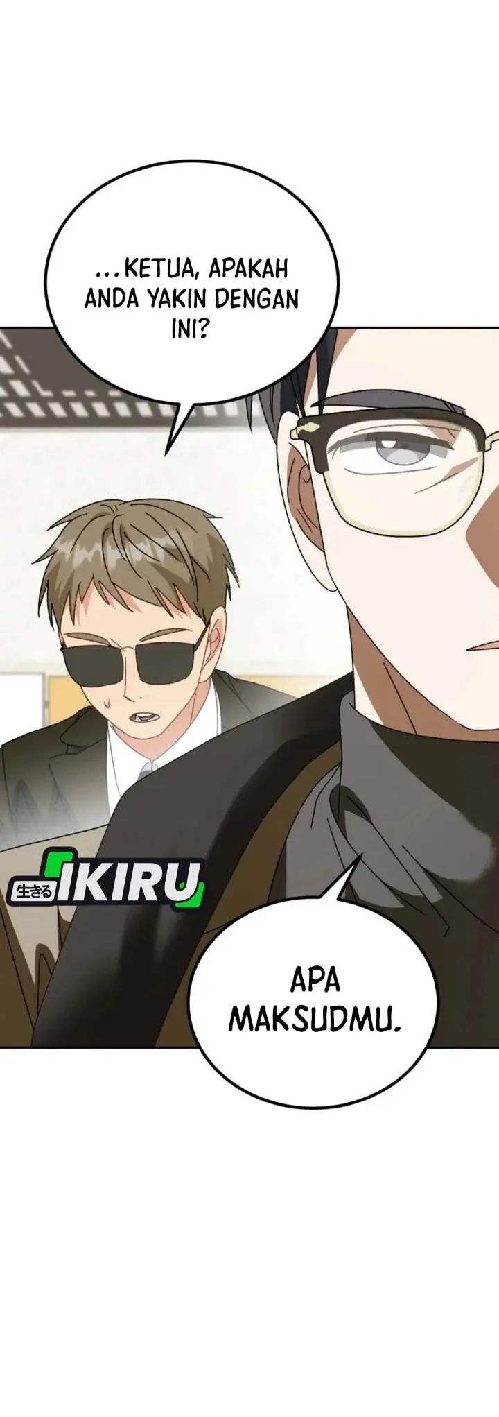 image-komik-i-will-raise-this-family-chapter-50-11/53