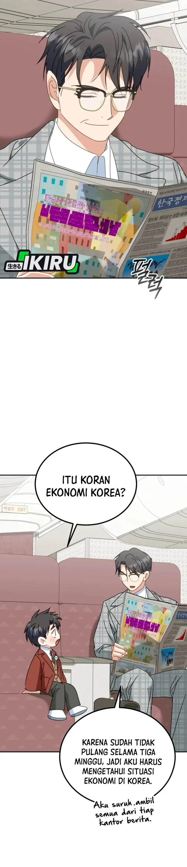 image-komik-i-will-raise-this-family-chapter-50-20/53