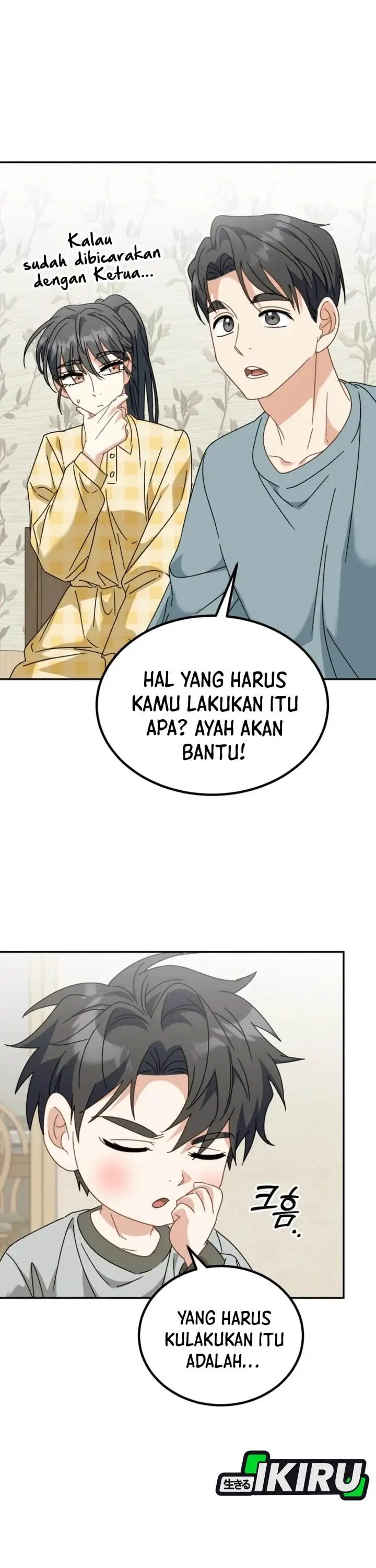 image-komik-i-will-raise-this-family-chapter-50-33/53