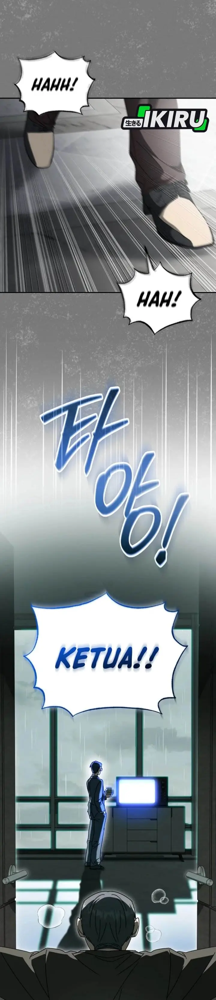 image-komik-i-will-raise-this-family-chapter-50-43/53