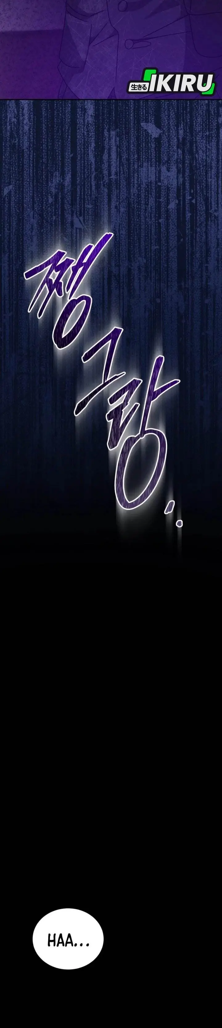 image-komik-i-will-raise-this-family-chapter-50-49/53