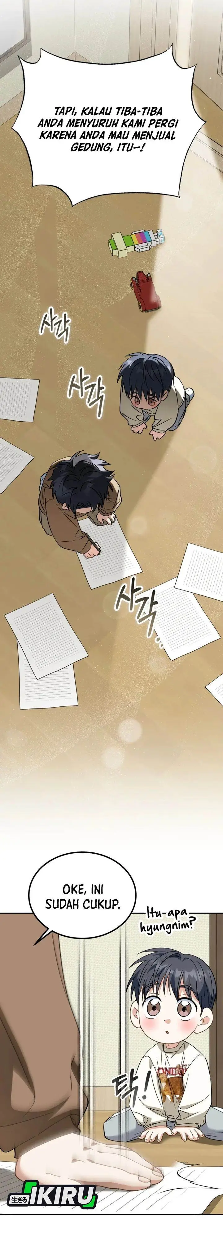 image-komik-i-will-raise-this-family-chapter-51-2/48