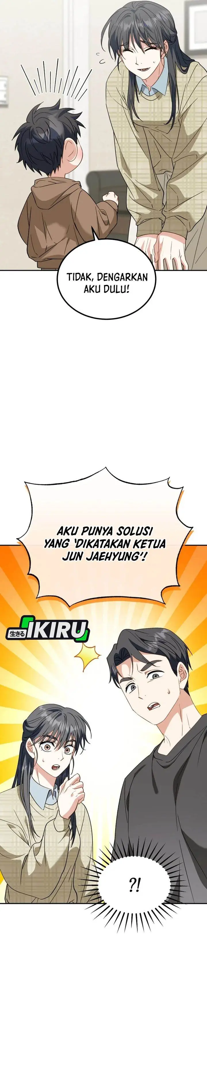 image-komik-i-will-raise-this-family-chapter-51-10/48