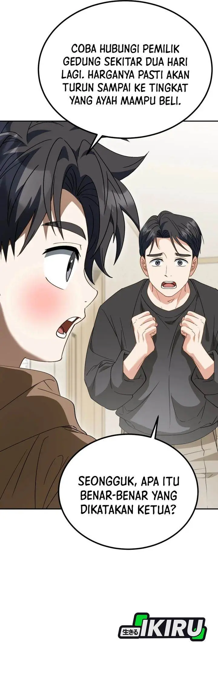 image-komik-i-will-raise-this-family-chapter-51-16/48