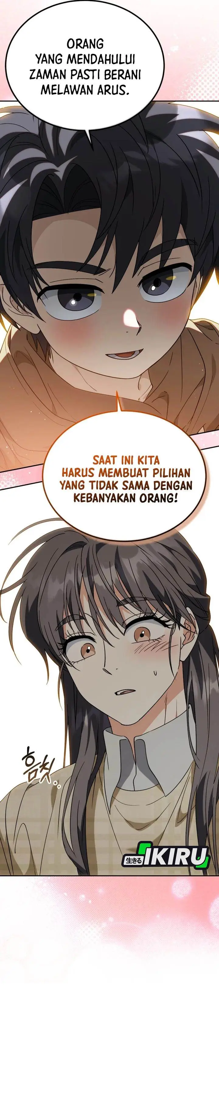 image-komik-i-will-raise-this-family-chapter-51-20/48