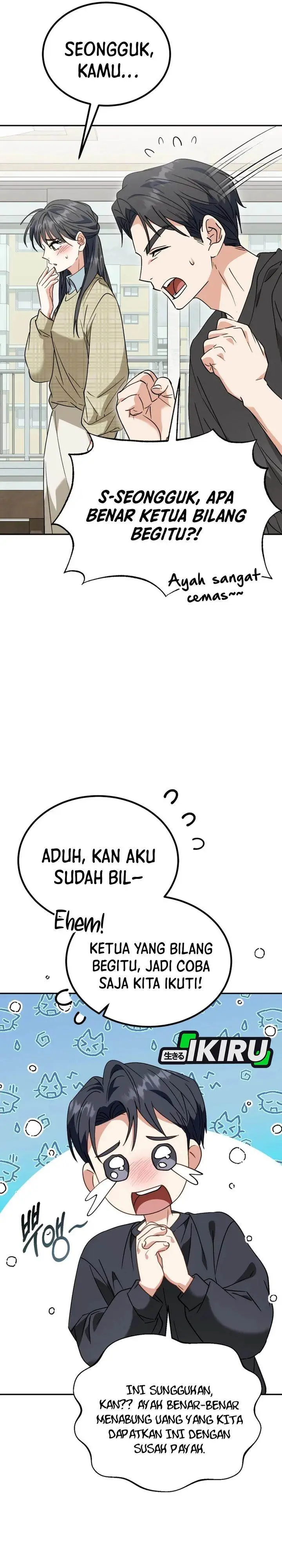 image-komik-i-will-raise-this-family-chapter-51-21/48