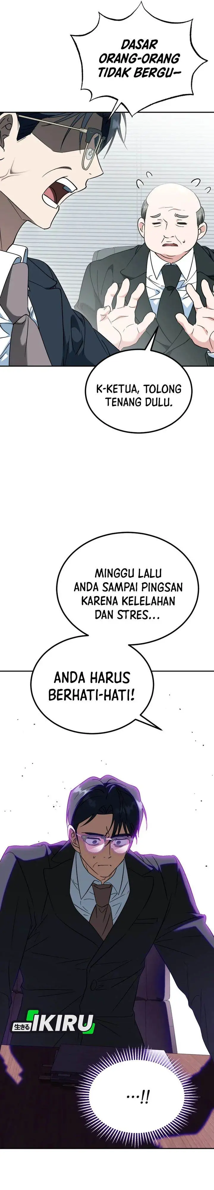 image-komik-i-will-raise-this-family-chapter-51-30/48