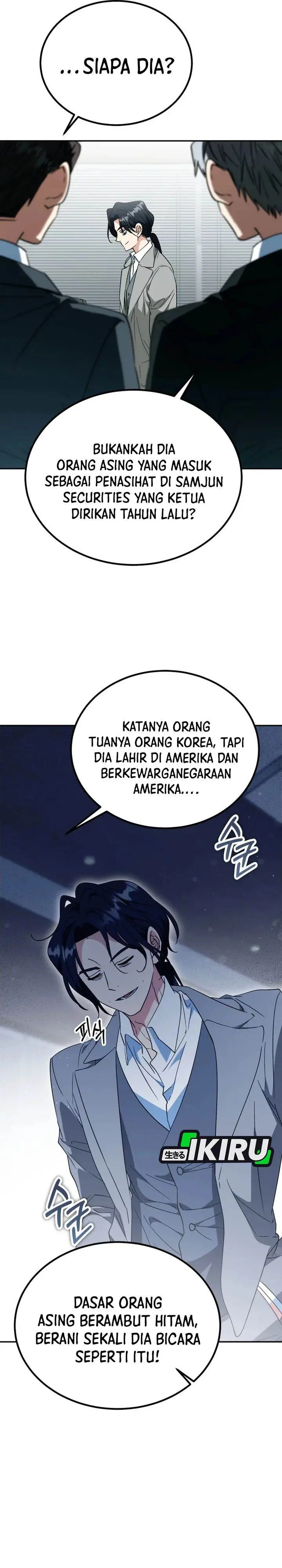 image-komik-i-will-raise-this-family-chapter-51-36/48