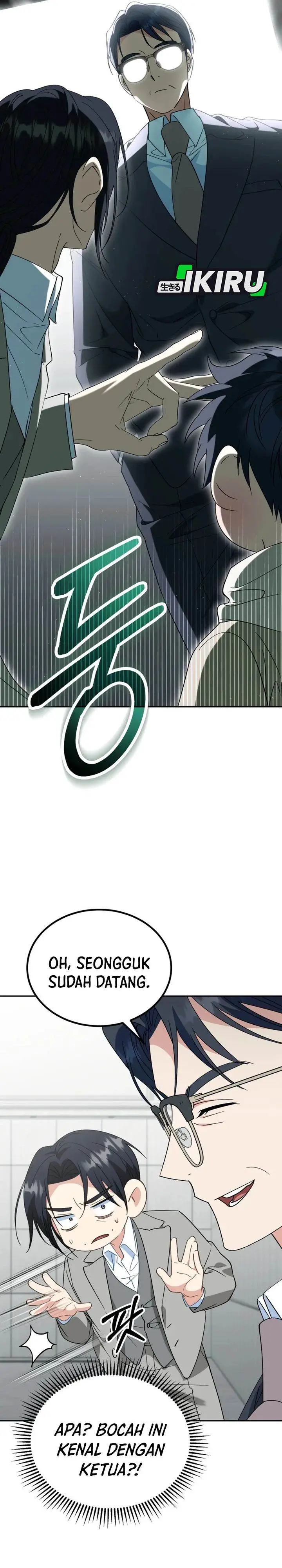 image-komik-i-will-raise-this-family-chapter-52-6/41
