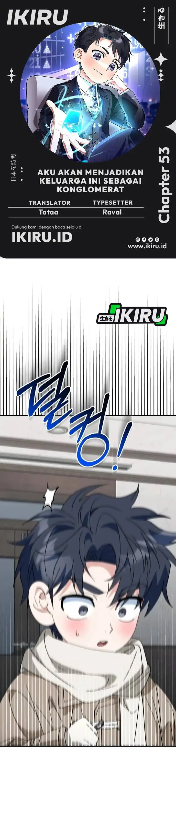 image-komik-i-will-raise-this-family-chapter-53-0/54