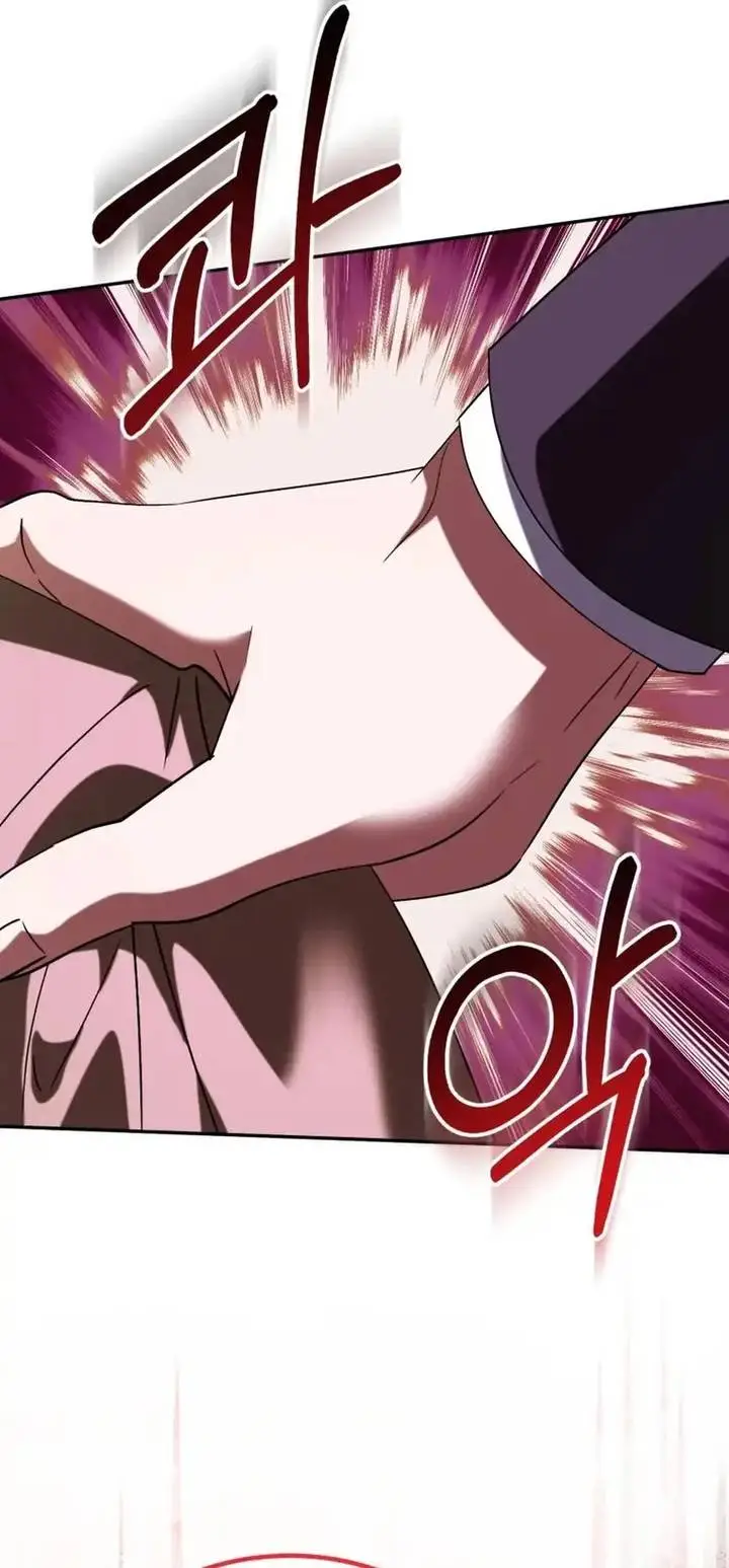 image-komik-i-will-raise-this-family-chapter-53-14/54