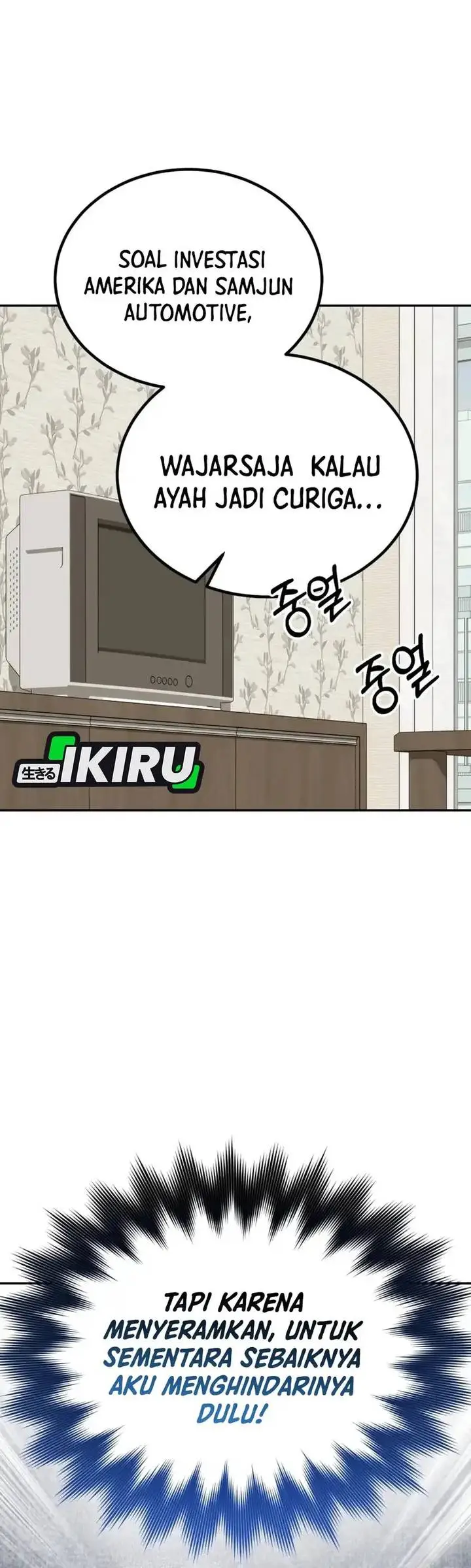 image-komik-i-will-raise-this-family-chapter-53-24/54