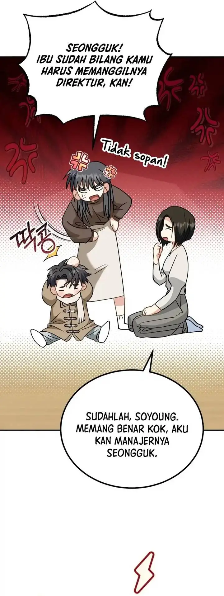 image-komik-i-will-raise-this-family-chapter-53-27/54