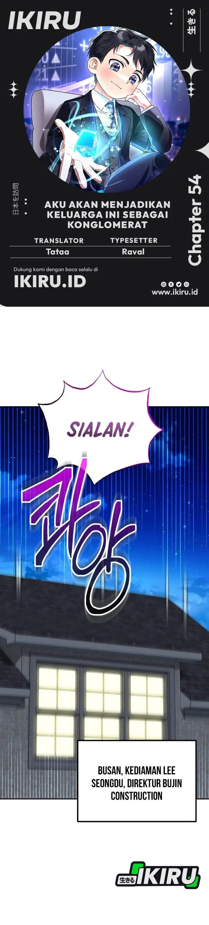 image-komik-i-will-raise-this-family-chapter-54-0/52