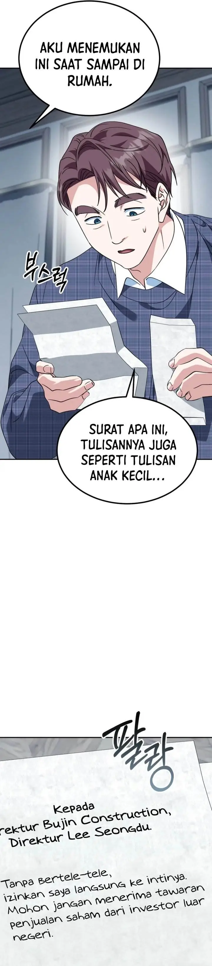 image-komik-i-will-raise-this-family-chapter-54-11/52