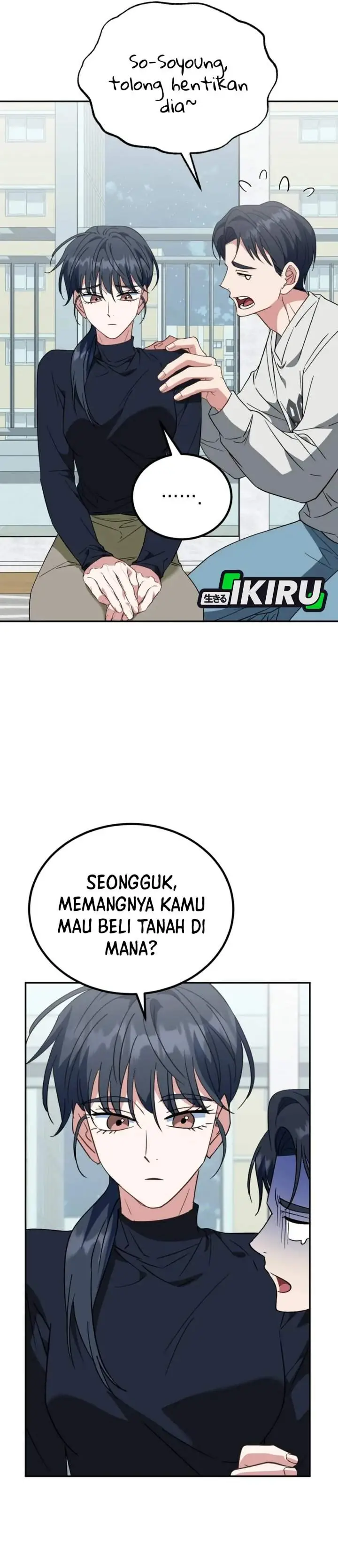 image-komik-i-will-raise-this-family-chapter-57-4/50