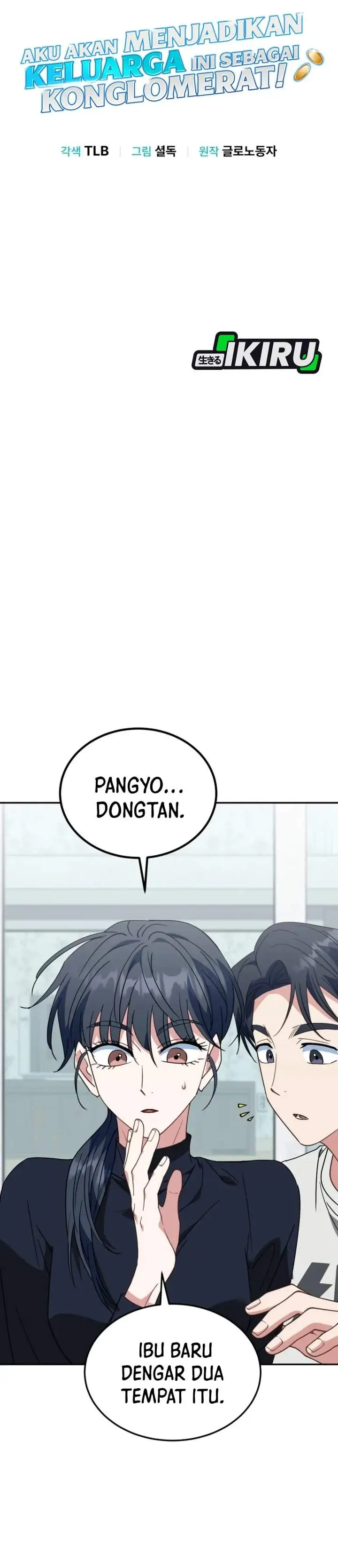 image-komik-i-will-raise-this-family-chapter-57-6/50