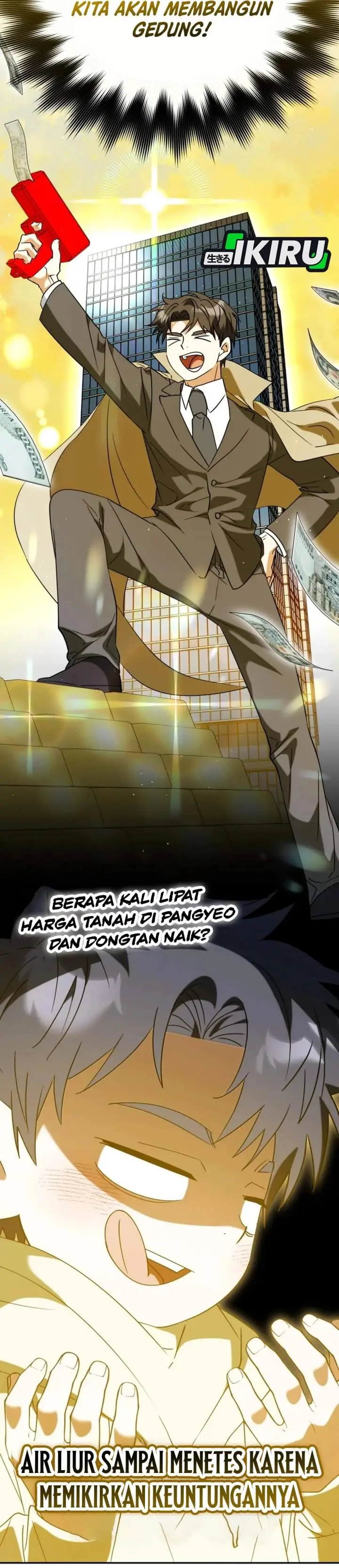 image-komik-i-will-raise-this-family-chapter-57-16/50