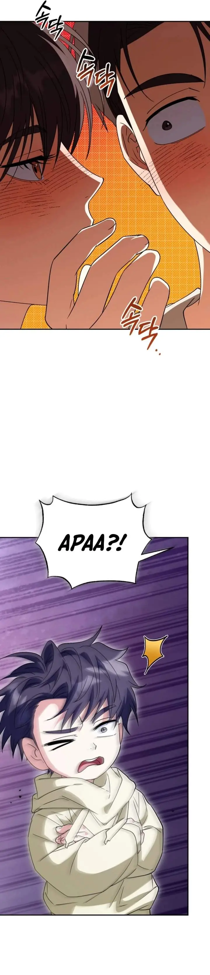 image-komik-i-will-raise-this-family-chapter-57-18/50