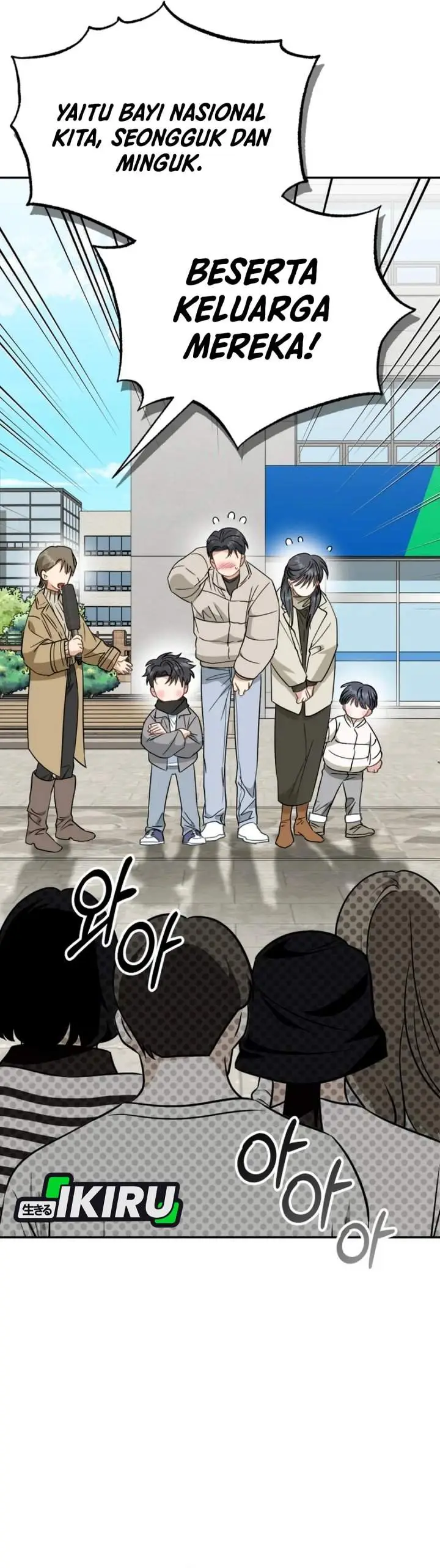image-komik-i-will-raise-this-family-chapter-57-34/50