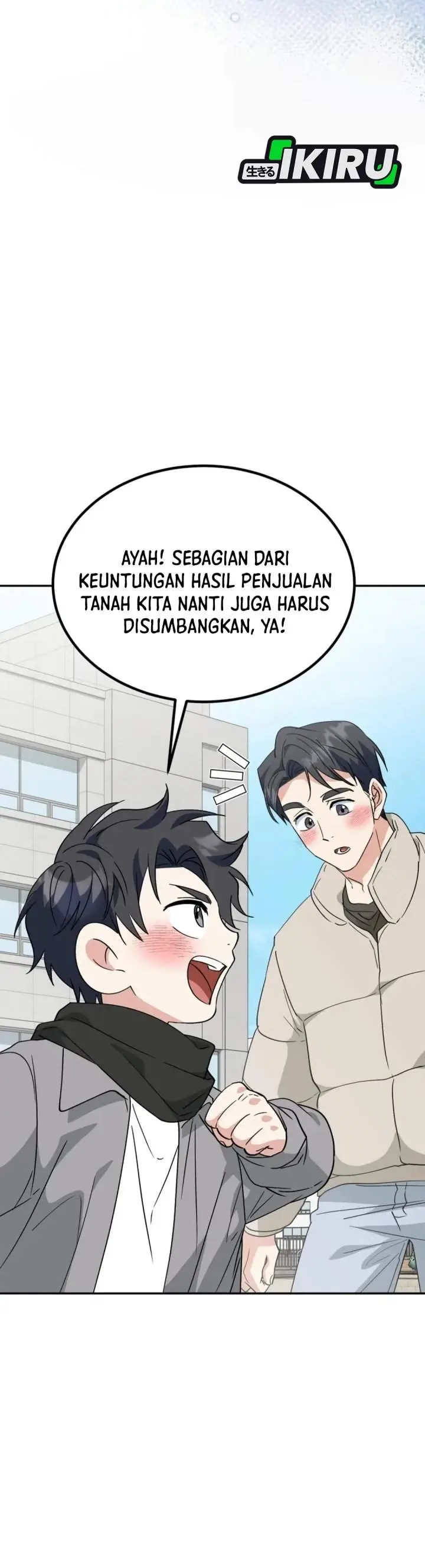 image-komik-i-will-raise-this-family-chapter-57-44/50
