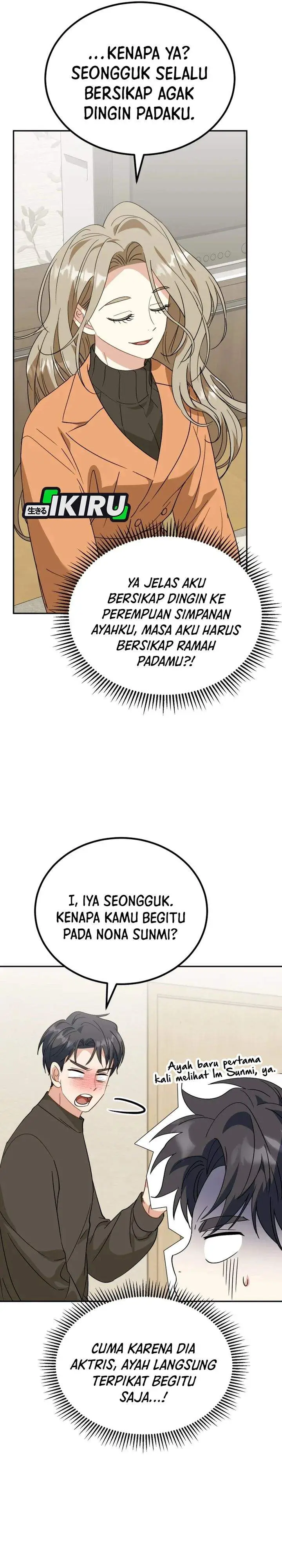 image-komik-i-will-raise-this-family-chapter-58-12/45