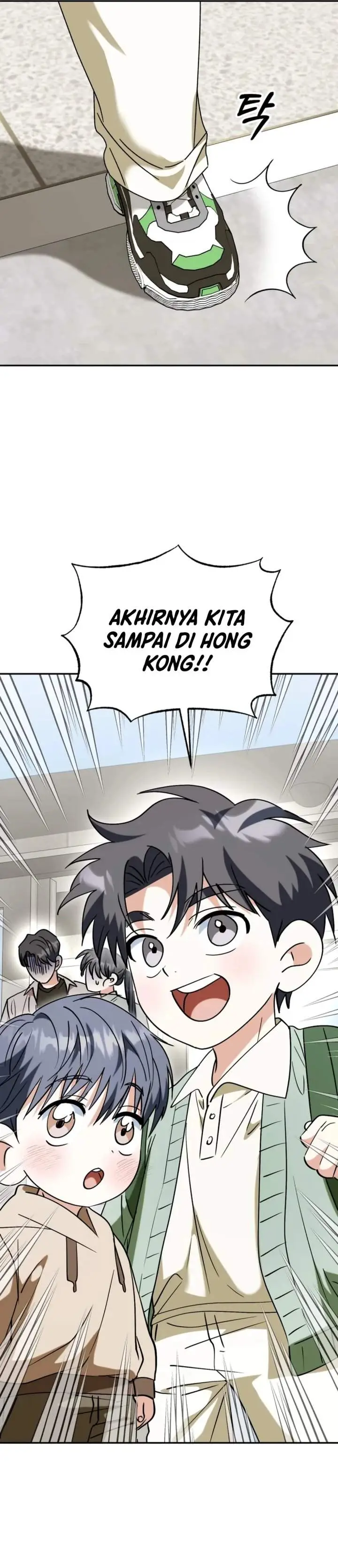 image-komik-i-will-raise-this-family-chapter-59-1/59