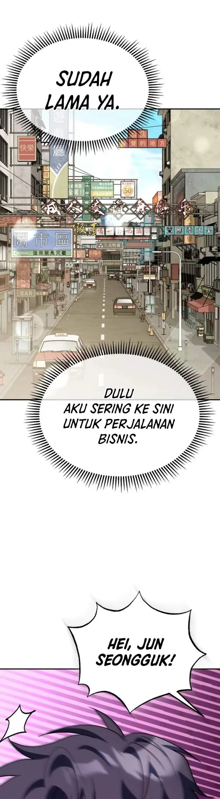 image-komik-i-will-raise-this-family-chapter-59-2/59