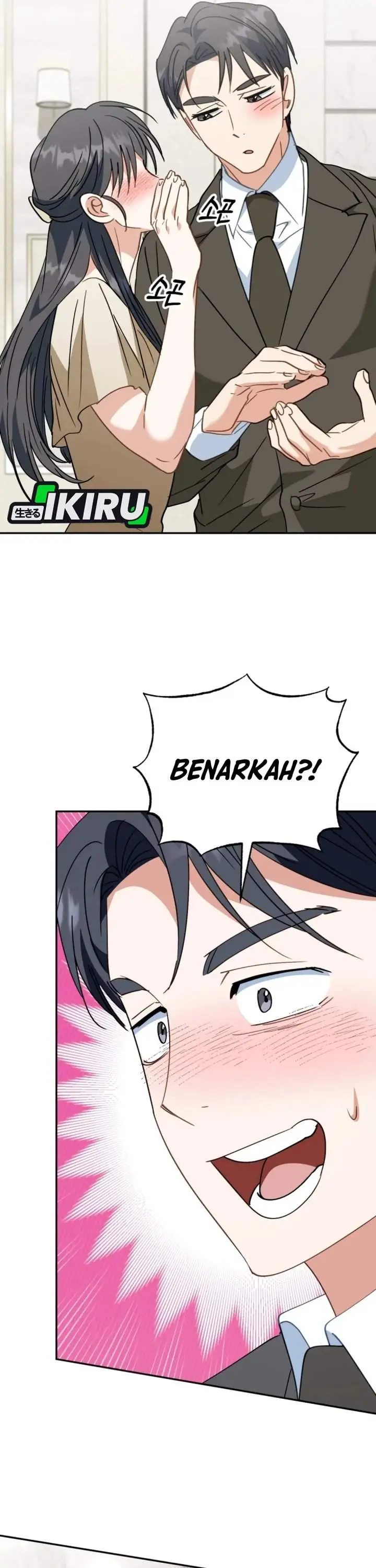 image-komik-i-will-raise-this-family-chapter-59-18/59