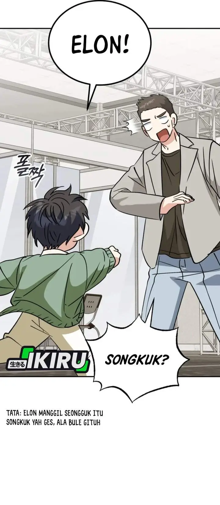 image-komik-i-will-raise-this-family-chapter-59-45/59