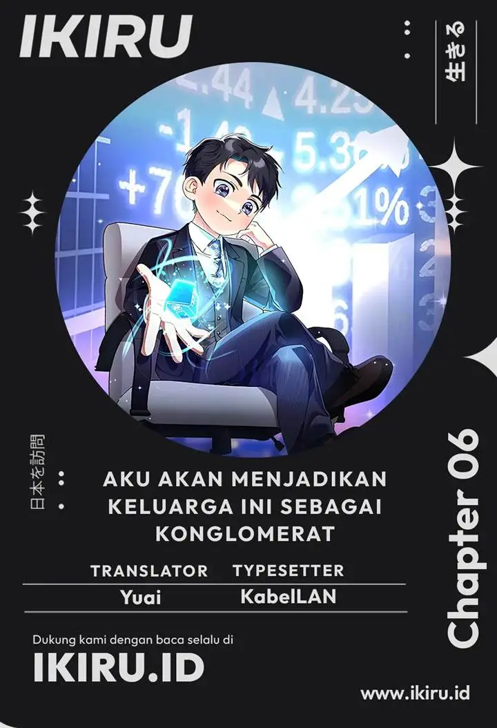 image-komik-i-will-raise-this-family-chapter-6-0/17