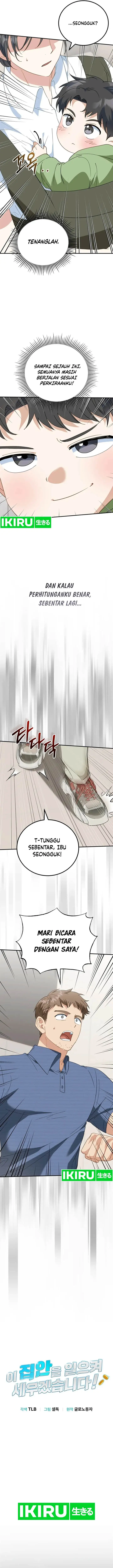 image-komik-i-will-raise-this-family-chapter-6-3/17