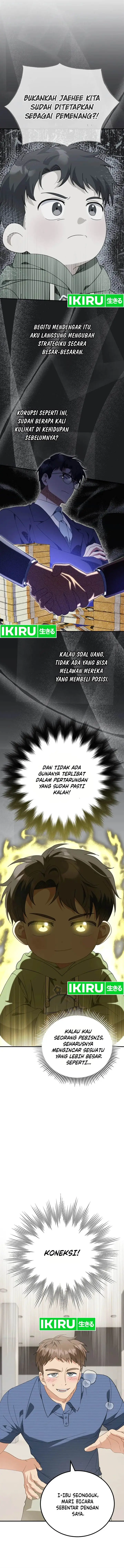 image-komik-i-will-raise-this-family-chapter-6-4/17