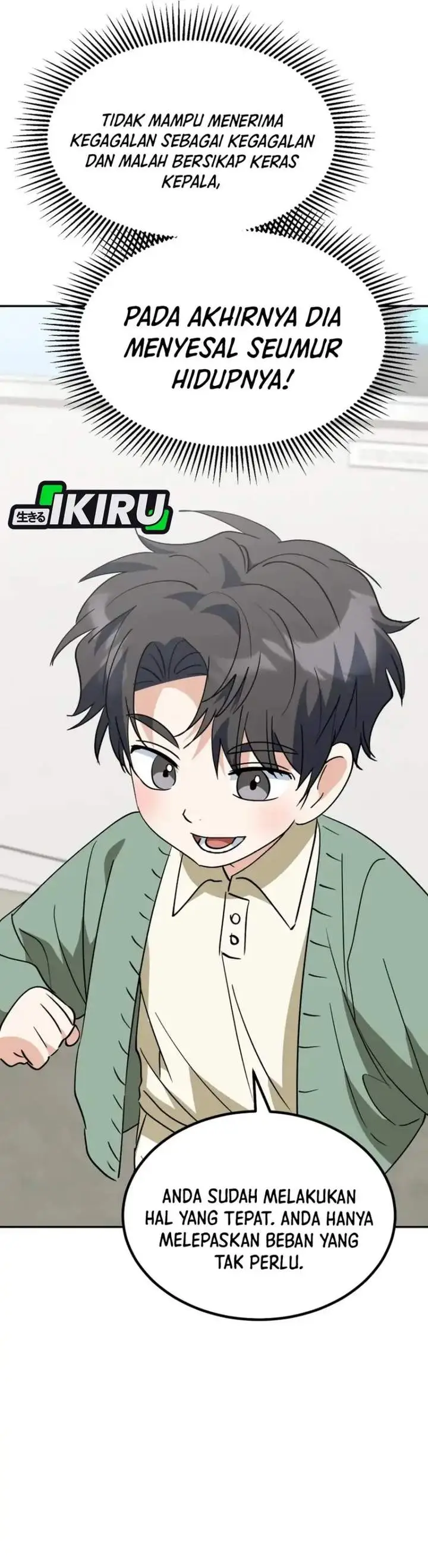image-komik-i-will-raise-this-family-chapter-60-53/61