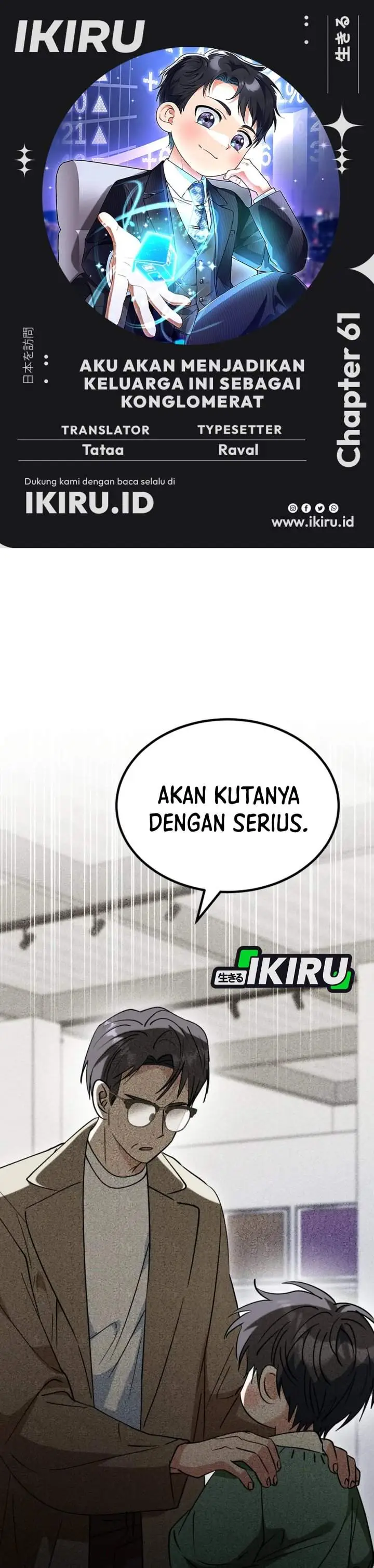 image-komik-i-will-raise-this-family-chapter-61-0/56
