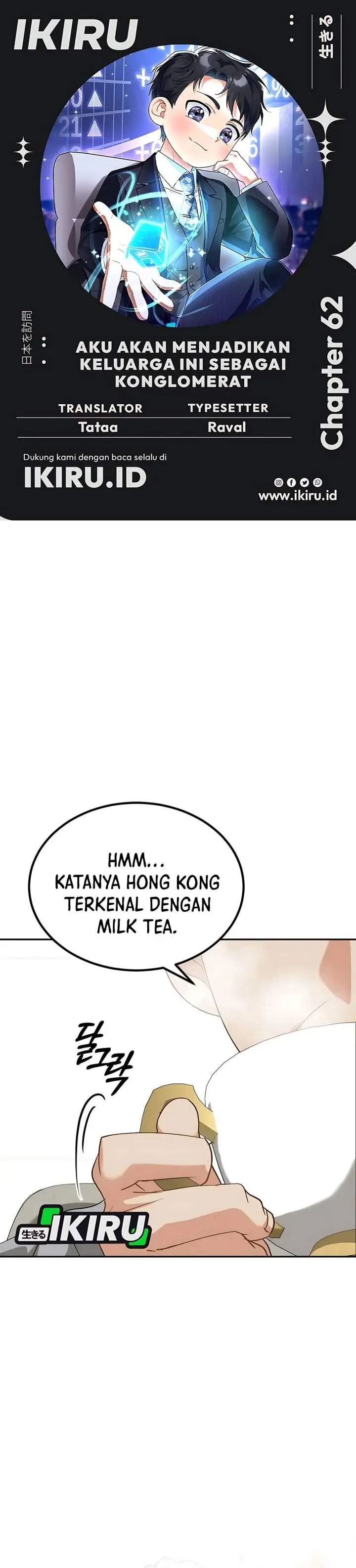 image-komik-i-will-raise-this-family-chapter-62-0/60