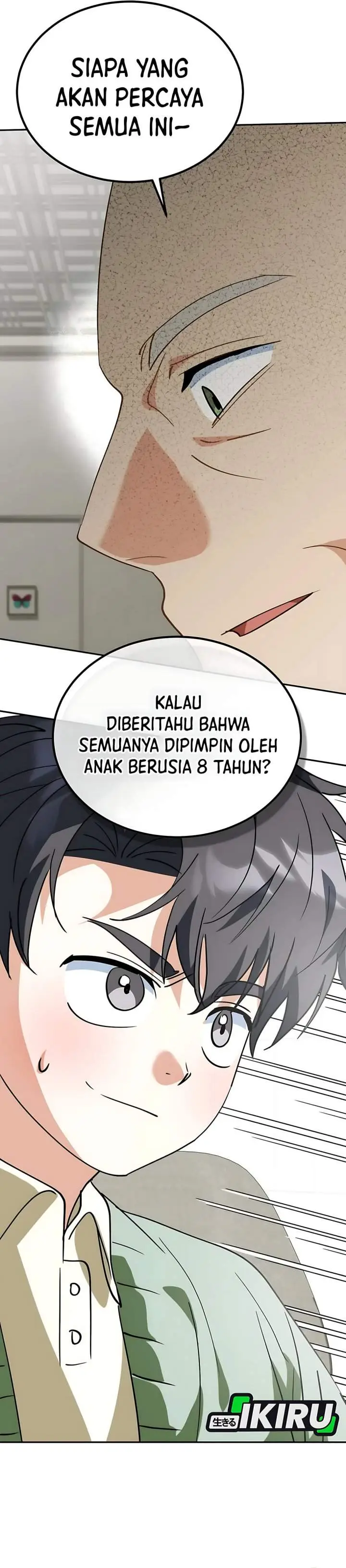 image-komik-i-will-raise-this-family-chapter-62-18/60