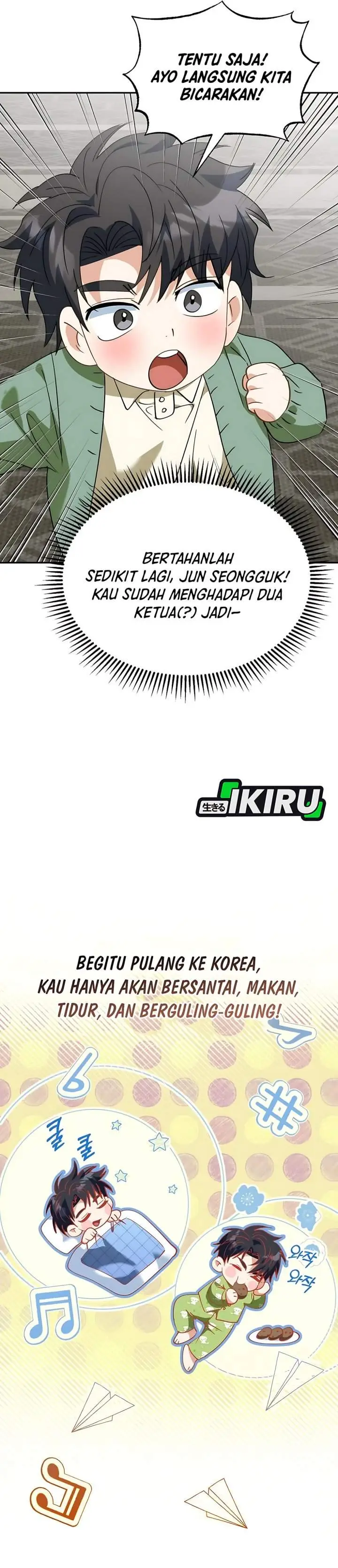 image-komik-i-will-raise-this-family-chapter-62-56/60